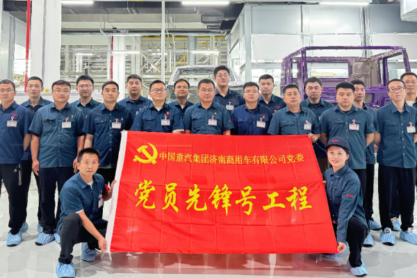 党建引领聚合力丨打造“全勤·汕德卡” 释放“红色引擎”新动能