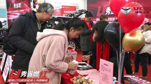 æ±½è½¦ä¹‹å®¶