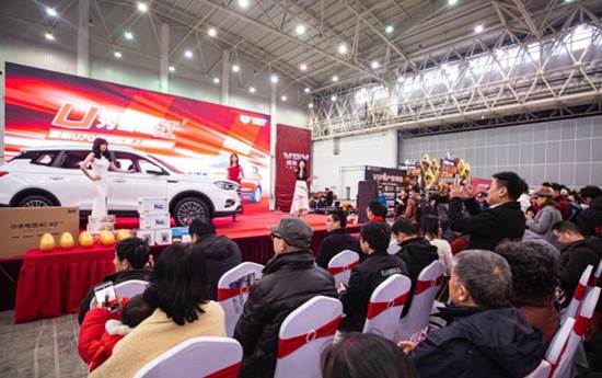 æ±½è½¦ä¹‹å®¶