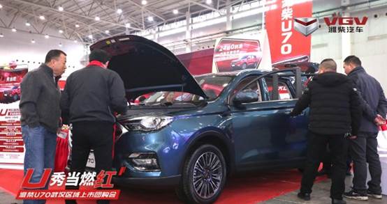 æ±½è½¦ä¹‹å®¶