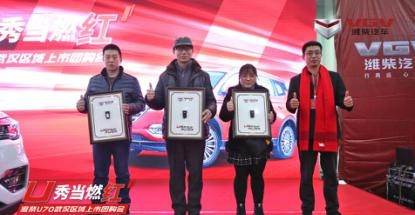 æ±½è½¦ä¹‹å®¶