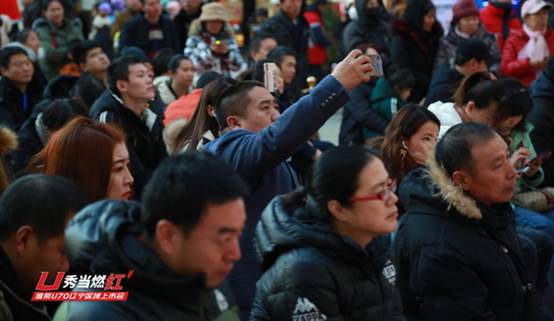 æ½æŸ´U70 è¾½å®åŒºéœ‡æ’¼ä¸Šå¸‚ å¤§SUV å¤§Uå¯ä¸º