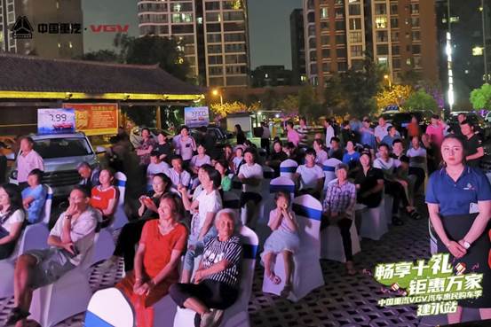 微信图片_202104271520555