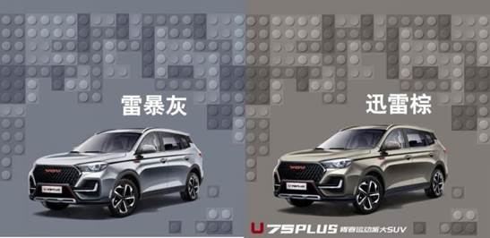 微信图片_20210425105124