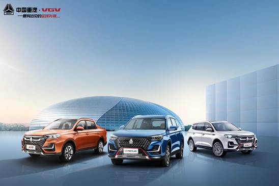 车顶牌背景副本